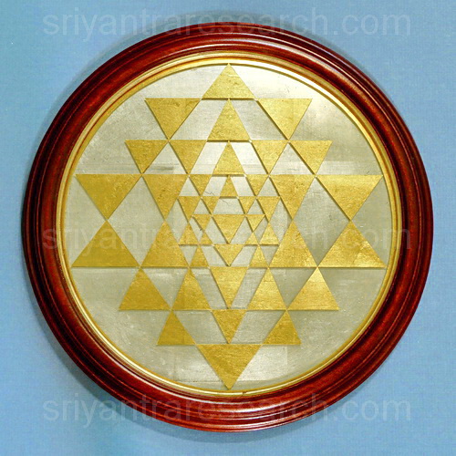 sri yantra